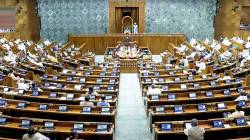 Parliament set to take up women’s reservation, delimitation bills amid Opposition pushback
