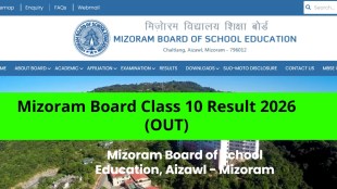 MBSE Class 10 HSLC Result 2026 (OUT): Mizoram Board declared scorecard, know how and where to check – find details here