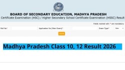 MPBSE 10th 12th Result 2026: How to check MP Board 10th 12th Scorecard @results.digilocker.gov.in, SMS