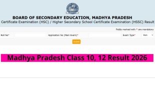 MPBSE Board Class 10th, 12th Result 2026: Madhya Pradesh board official websites to check scorecard