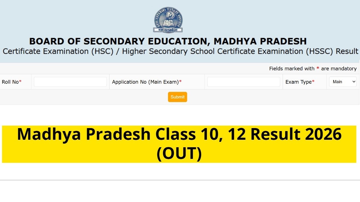 MPBSE Board Class 10th, 12th Result 2026 (OUT): Madhya Pradesh scorecard declare check overall - pass percentage MPBSE Board Class 10th, 12th Result 2026 (OUT): Madhya Pradesh scorecard declare check overall - pass percentage