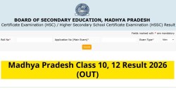 MPBSE 10th, 12th Result 2026 (OUT): Madhya Pradesh 10 12 scorecard, pass percentage declared @mpbse.mponline.gdeclaredov.in, mpbse.nic.in, mpresults.nic.in