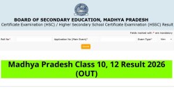 MP Board 10th, 12th Result 2026 (OUT): Pragya Jaiswal tops Class 10, Check MPBSE Class 10th 12th Full Toppers List at mpbse.mponline.gov.in, mpbse.nic.in, mpresults.nic.in
