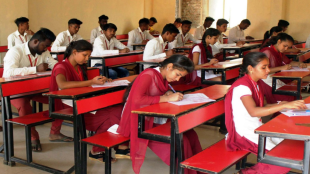MBOSE Meghalaya Board Class 10th Result 2026 Date and Time
