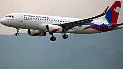 ‘We sincerely apologise’: Nepal Airlines after J&K shown as part of Pakistan in map