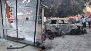 Noida Labour Protest: Employees hide beneath desks as workers barge inside office premises, Maruti Suzuki service centre vandalised | Watch 