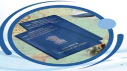 OCI Card Fee Revised: Fresh application now costs more— Full fee structure here