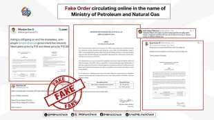 PIB Fact Check