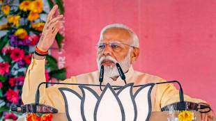 PM Modi West Bengal rally