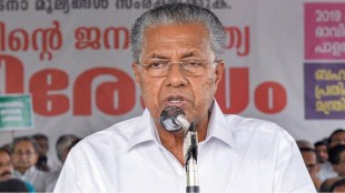 Pinarayi Vijayan, 12th Chief Minister of Kerala and also serving as leader of the house in legislative assembly. (Image: PTI)