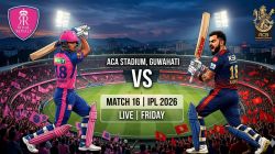 RR vs RCB Live Score, IPL 2026: Table-Toppers Rajasthan Royals Face Defending Champions RCB in Guwahati