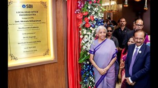 Union Finance Minister Nirmala Sitharaman