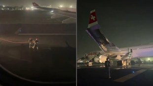 Six passengers injured as Delhi-Zurich SWISS flight suffers engine failure during takeoff, fire breaks out (Photo: X video screengrab)