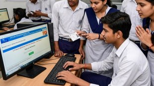 UP Board Class 10, 12 Result 2026 Date, Time: UPMSP to declare marksheet soon at upmsp.edu.in - Check official websites