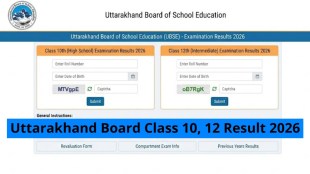 UBSE UK Board 10th, 12th Result 2026: Uttrakhand board scorecard How to check via - DigiLocker, SMS