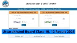 UBSE UK Board 10th, 12th Result 2026: How to check Uttarakhand board scorecards online, via DigiLocker, SMS