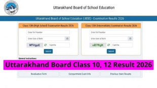 UBSE UK Board 10th, 12th Result 2026: Uttrakhand board official website to check scorecard