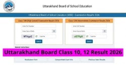 UBSE UK Board 10th, 12th Result 2026: Official websites to check and download Uttarakhand Board scorecards