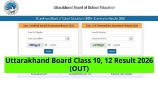 UBSE UK Board Class 10th & 12th Result 2026 (OUT): Uttarakhand board scorecard released check full topper list