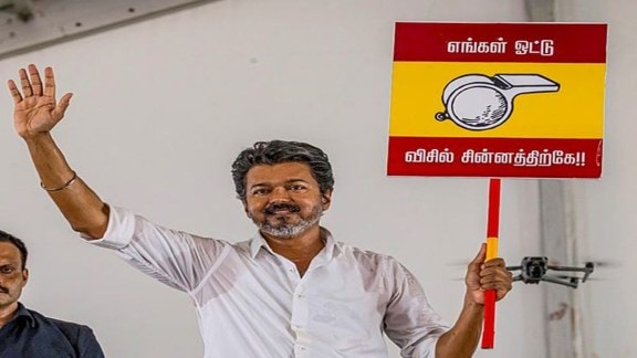 Tamilaga Vettri Kazhagam (TVK) chief Vijay