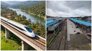 Vadodara Railway Station, Indian Railways, Railways, Bullet Tain, Mumbai Ahmedabad Bullet Train