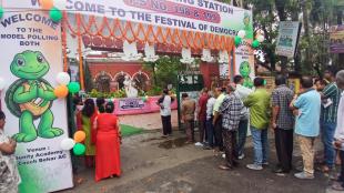 West Bengal Election 2026 turnout, Bengal election turnout 2026, West Bengal Phase 1 voting percentage, Bengal polls 2026 turnout analysis, TMC vs BJP voter turnout, high voter turnout meaning India elections, Trinamool Congress, Bharatiya Janata Party, Bengal voting trends 2021 vs 2026, anti incumbency voter turnout India, West Bengal election news April 23 2026, Bengal polling percentage today, high voter turnout implications politics