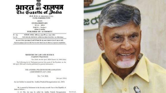 Amaravati handed legal capital status; Naidu calls it ‘people’s victory’