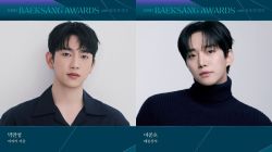 Baeksang Arts Awards 2026 nominees: Jinyoung, Junho make Best Actor list; ‘Daesang material’ comedian snubbed