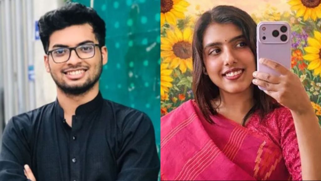 Bangladeshi-origin USF students missing Bangladeshi-origin USF students missing