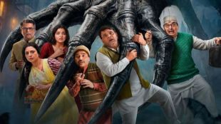 bhoot-bangla-advance-collection