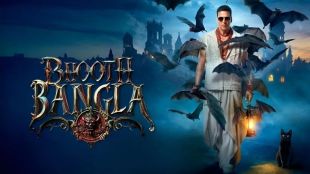 Bhoot Bangla Box Office Collection