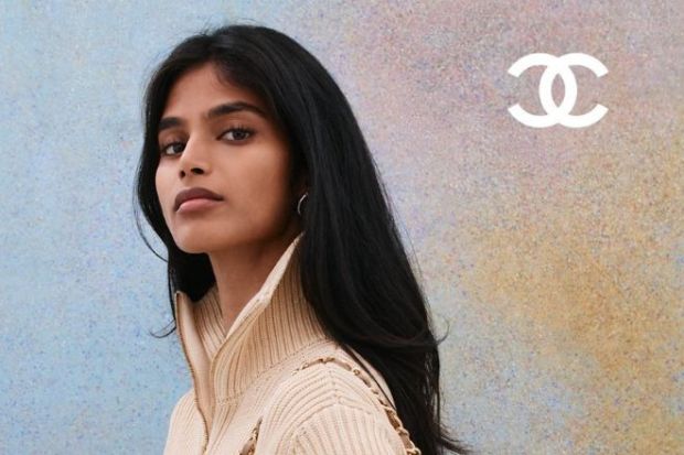 chanel bhavitha mandava