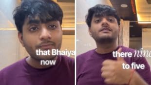 A 24-year-old former banker shares his experience of leaving a Rs 17 lakh job due to long hours and workplace pressure.