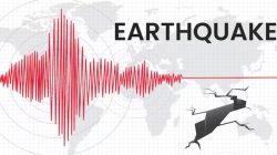 5.9 magnitude earthquake hits Afghanistan, tremors felt across North India