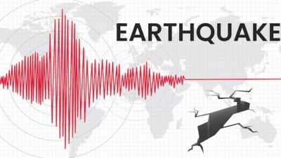7.4 magnitude earthquake hits Japan; tsunami warning issued