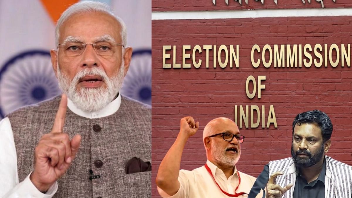 CPI(M) and CPI leaders flag PM Modi’s national address as a breach of MCC, alleging misuse of public broadcast ahead of polls and targeting opposition over stalled women’s reservation bill. CPI(M) and CPI leaders flag PM Modi’s national address as a breach of MCC, alleging misuse of public broadcast ahead of polls and targeting opposition over stalled women’s reservation bill.