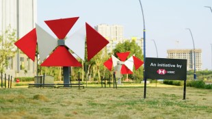 HSBC’s ‘Living Hexagon’ Strikes Gold: How Tribes and Omnicom Reimagined Banking’s Iconic Symbol at GIFT City