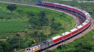 Western Railways, Indian Railways , special trains