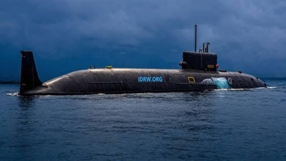 INS Aridhaman