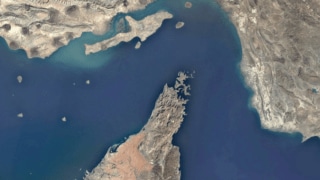 Strait of Hormuz