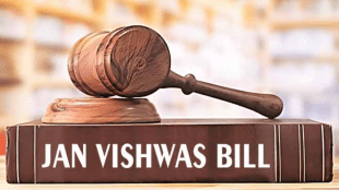 Jan Vishwas 2.0: Centre Eyes Withdrawal of 5 Crore Minor Cases to Decriminalise Business and Ease Court Load