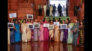 NDA MPs raise slogans during a protest after the Constitution Amendment Bill to implement reservation for women in legislatures in 2029 and increase the number of seats of the Lok Sabha was defeated during the Special session of Parliament.