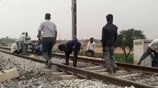 Punjab railway track blast attempt in Patiala: Suspect dies, police begin probe