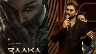 raaka-allu-arjun