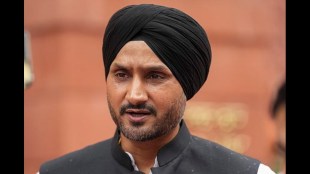 Harbhajan Singh