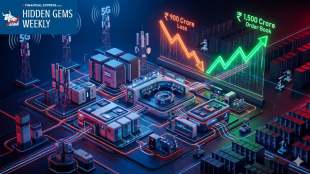 A Tata Group bet on the AI infrastructure cycle amidst FY26 financial strain. (AI-generated image from Gemini)