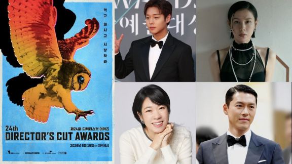 24th Director's Cut Awards winners list