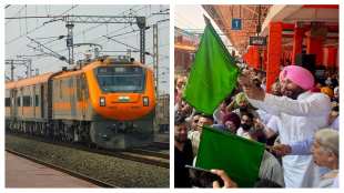 Union Minister of State for Railways Ravneet Singh Bittu flags off the Amritsar-New Jalpaiguri Amrit Bharat Express at Amritsar Railway Station alongside an image of the orange-and-grey Amrit Bharat train.