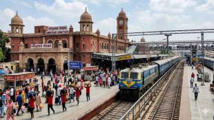 Indian Railways, Railways, Amritsar, Punjab, Amritsar Railway Station redevelopment, Union Minister Ravneet Singh Bittu, Amrit Bharat Station Scheme, investment for redevelopment of Amritsar Railway Station