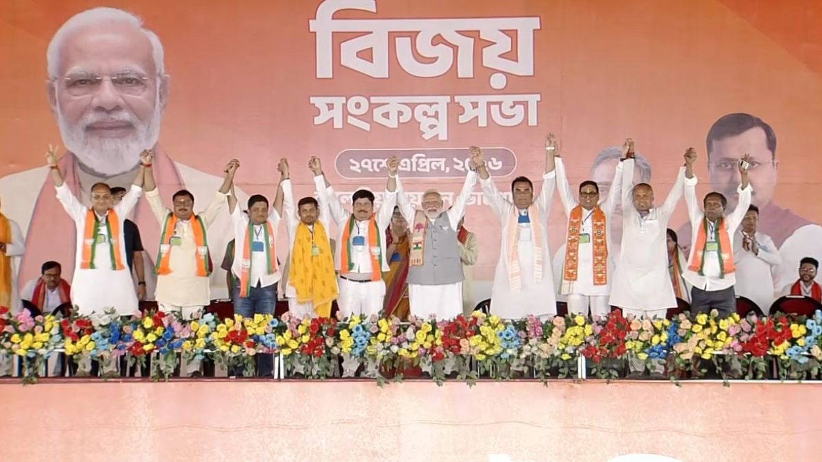 With a historic mandate that has reshaped the landscape of eastern India, the Bharatiya Janata Party (BJP) has crossed the majority mark in the 2026 West Bengal Assembly Elections, effectively ending Mamata Banerjee's 15-year reign.